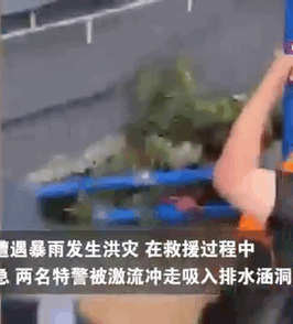 紧急！两名特警遇险，获救后说了一句话休闲区蓝鸢梦想 - Www.slyday.coM