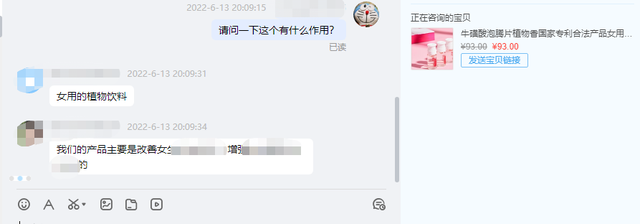 上海投放异物男生被开除学籍休闲区蓝鸢梦想 - Www.slyday.coM