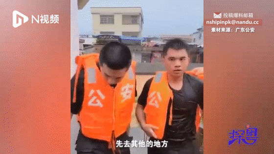 紧急！两名特警遇险，获救后说了一句话休闲区蓝鸢梦想 - Www.slyday.coM