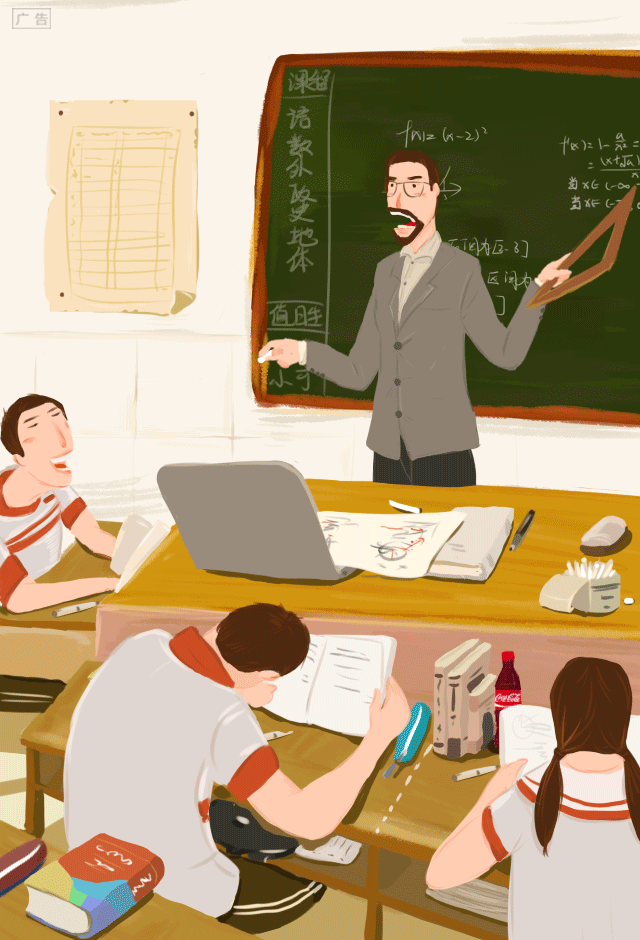 中国人的腰，是如何被毁掉的？休闲区蓝鸢梦想 - Www.slyday.coM