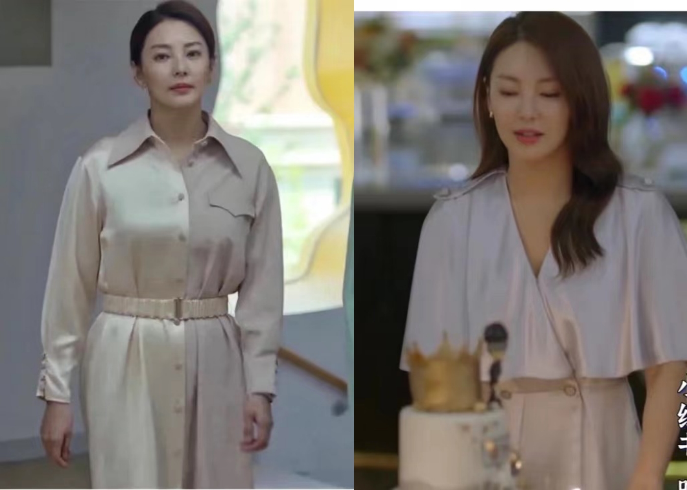 显胖暴露短板，有颜也不灵！张雨绮新剧演妈妈穿搭却成反面教材？休闲区蓝鸢梦想 - Www.slyday.coM