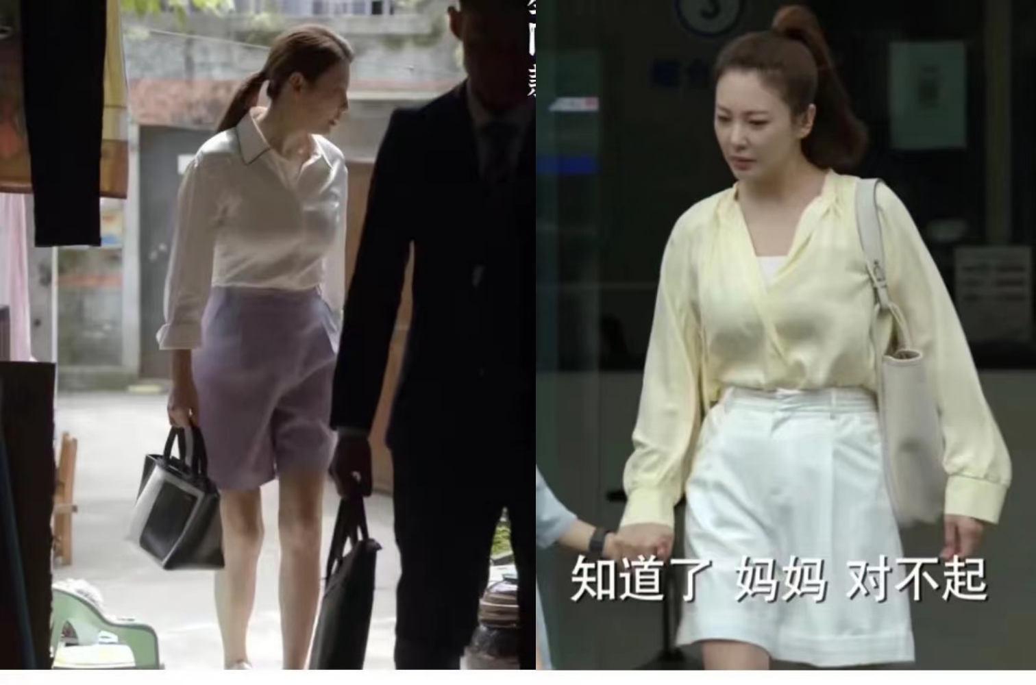 显胖暴露短板，有颜也不灵！张雨绮新剧演妈妈穿搭却成反面教材？休闲区蓝鸢梦想 - Www.slyday.coM