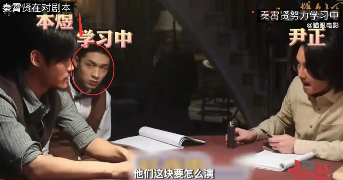 秦霄贤入围百花奖最佳新人,被网友吐槽有粉丝没实力,凭什么提名休闲区蓝鸢梦想 - Www.slyday.coM 秦霄贤入围百花奖最佳新人,被网友吐槽有粉丝没实力,凭什么提名休闲区蓝鸢梦想 - Www.slyday.coM