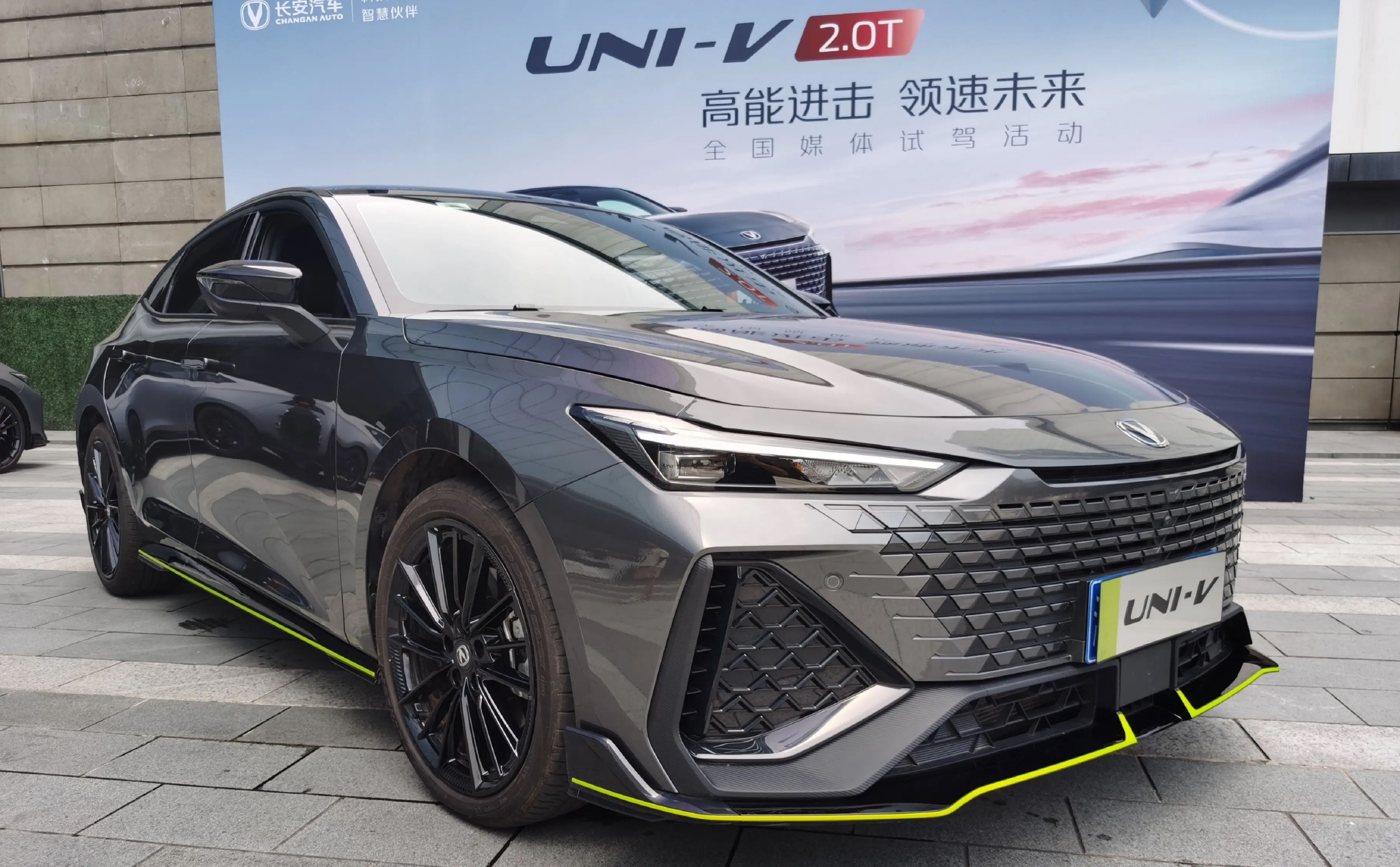 新增运动版长安univ20t版来了爆233马力跑车既视感拉满