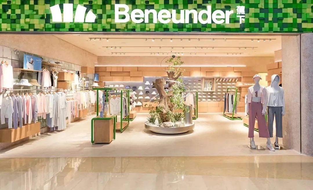 高爆品率高复购蕉下的海量经典品是如何炼成的