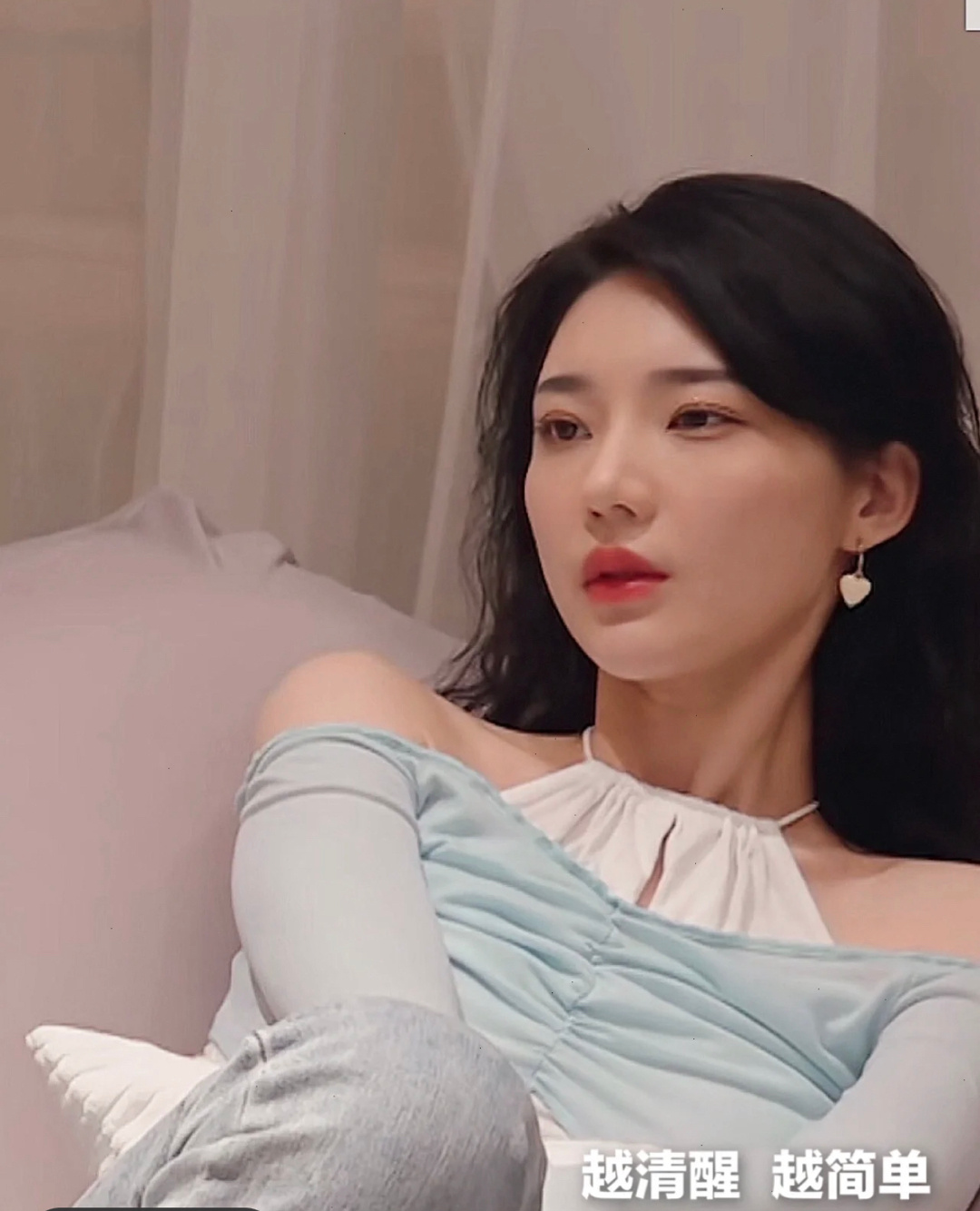 反内耗体质女生有多酷学王蓓