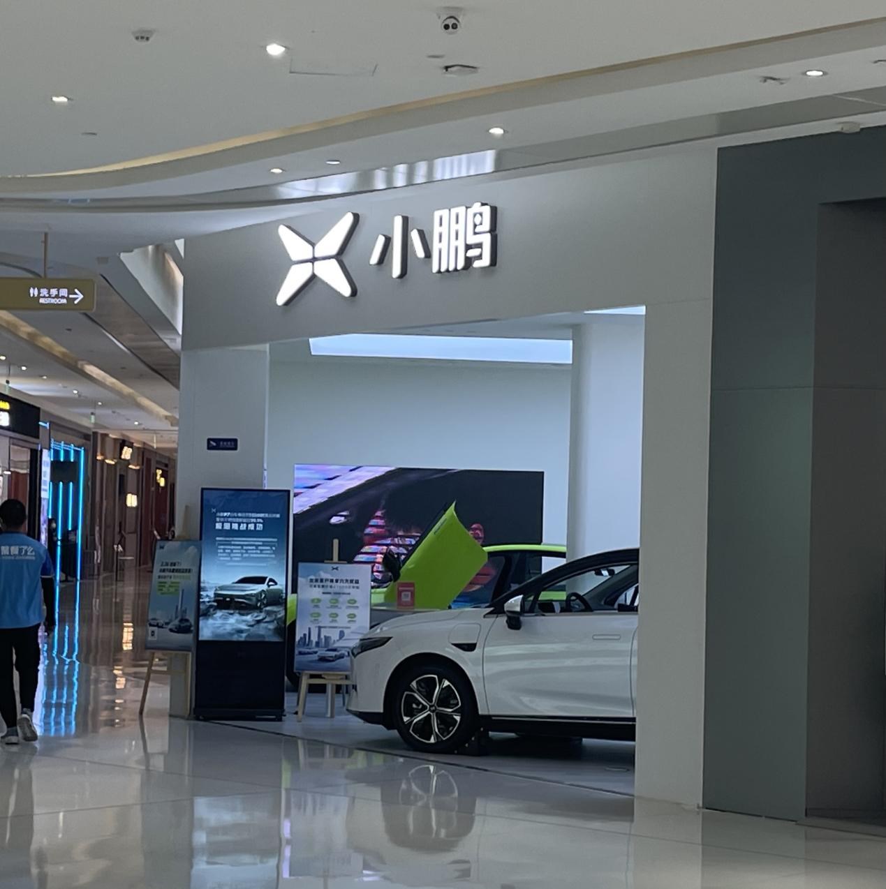 绿色赛场也内卷！三款中型运动纯电家轿谁能脱颖而出？