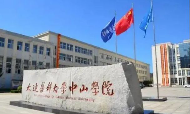 医学生晒自己大学时期，和从医十年的对比照，真的是越来越可靠了休闲区蓝鸢梦想 - Www.slyday.coM