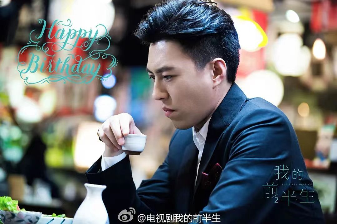 不愧是我一直喜欢的男神靳东真的是太适合演霸道总裁