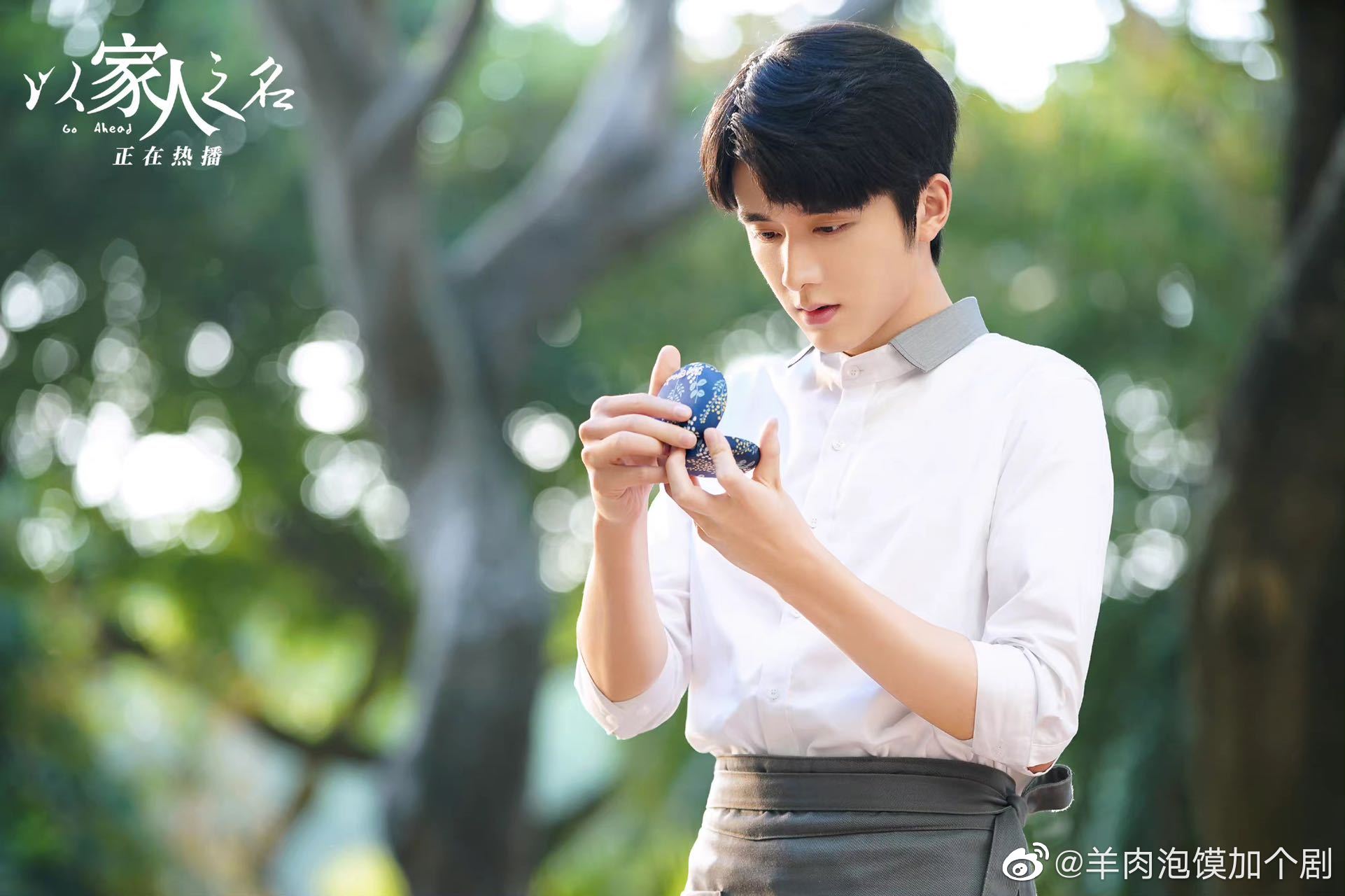 张新成|接戏|童年_新浪新闻