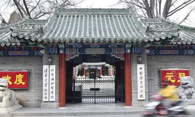 医学生晒自己大学时期，和从医十年的对比照，真的是越来越可靠了休闲区蓝鸢梦想 - Www.slyday.coM