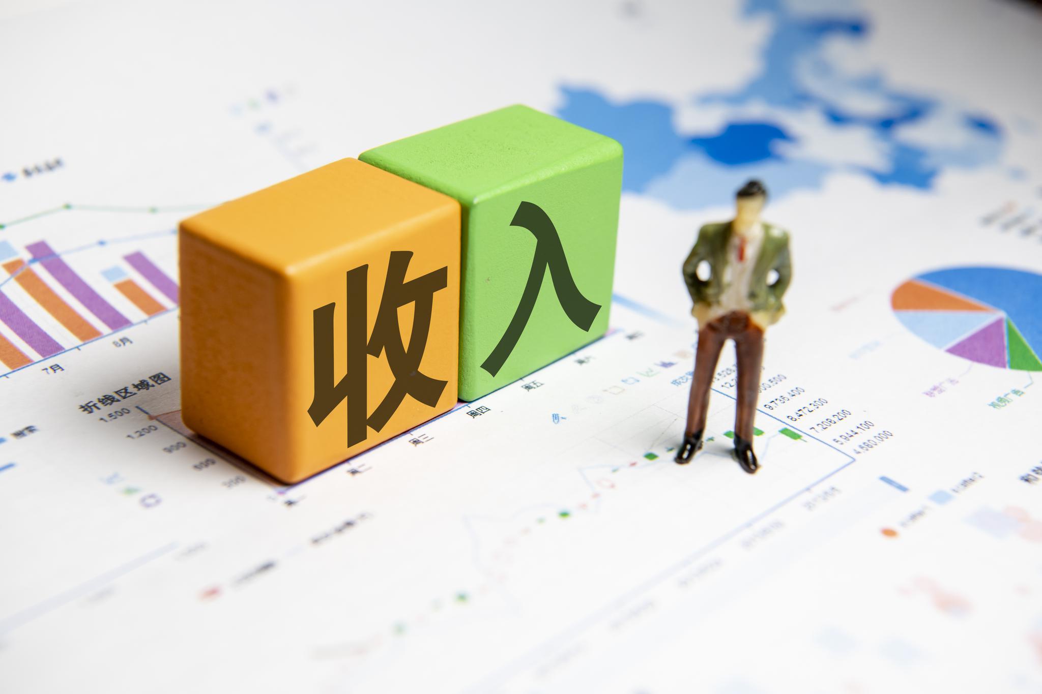 一季度，美国居民家庭：总资产同比增长9.1%，净资产同比上涨9.3%休闲区蓝鸢梦想 - Www.slyday.coM