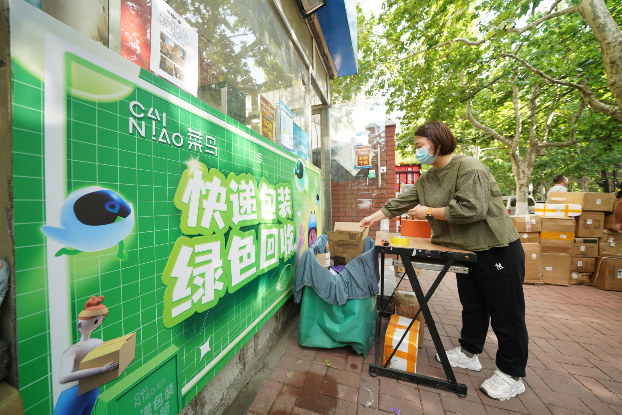 旧黄金首饰回收价格 一克黄金能卖多少钱