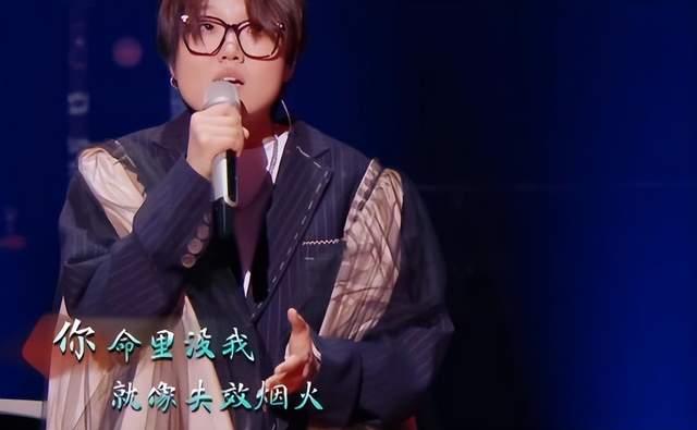 《为歌2》靖雯唱功非凡,凭天赋与努力获高音符,下一位歌手新星休闲区蓝鸢梦想 - Www.slyday.coM 《为歌2》靖雯唱功非凡,凭天赋与努力获高音符,下一位歌手新星休闲区蓝鸢梦想 - Www.slyday.coM