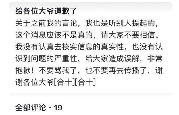 网传特斯拉Model 3起售价降至21.99万元 官方回应：不实消息休闲区蓝鸢梦想 - Www.slyday.coM