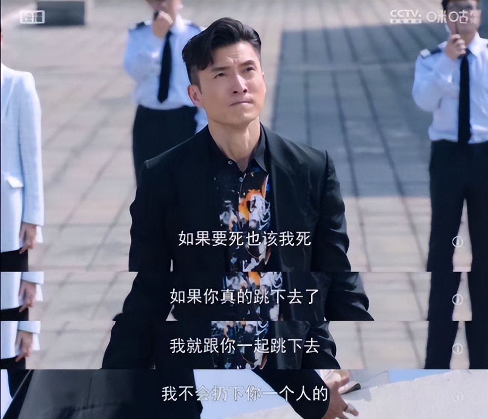 《十八年后的终极告白2》最强野心家上线！为目的他不择手段休闲区蓝鸢梦想 - Www.slyday.coM