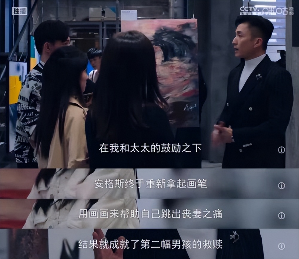 《十八年后的终极告白2》最强野心家上线！为目的他不择手段休闲区蓝鸢梦想 - Www.slyday.coM