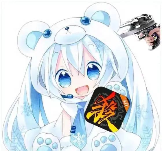 “你可以在任何地方看到三国杀玩家，除了游戏里”休闲区蓝鸢梦想 - Www.slyday.coM