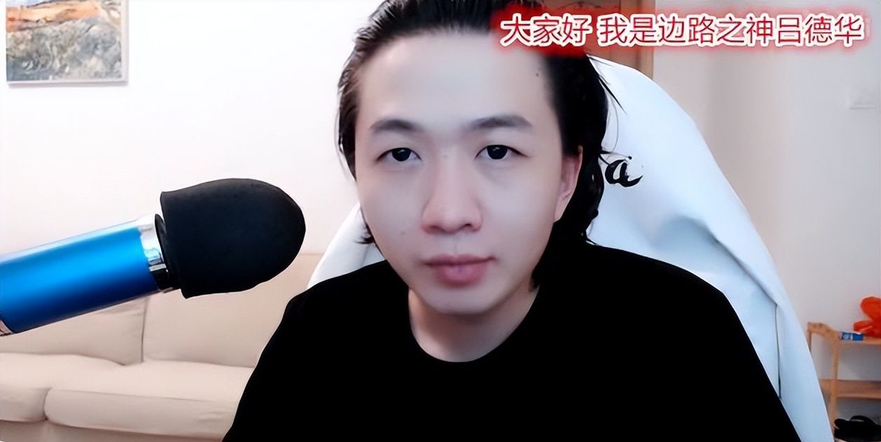 看小予神拿四杀,吕德华也心痒痒了:这不有手就行吗?休闲区蓝鸢梦想 - Www.slyday.coM 看小予神拿四杀,吕德华也心痒痒了:这不有手就行吗?休闲区蓝鸢梦想 - Www.slyday.coM