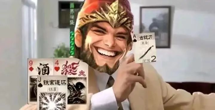 “你可以在任何地方看到三国杀玩家，除了游戏里”休闲区蓝鸢梦想 - Www.slyday.coM