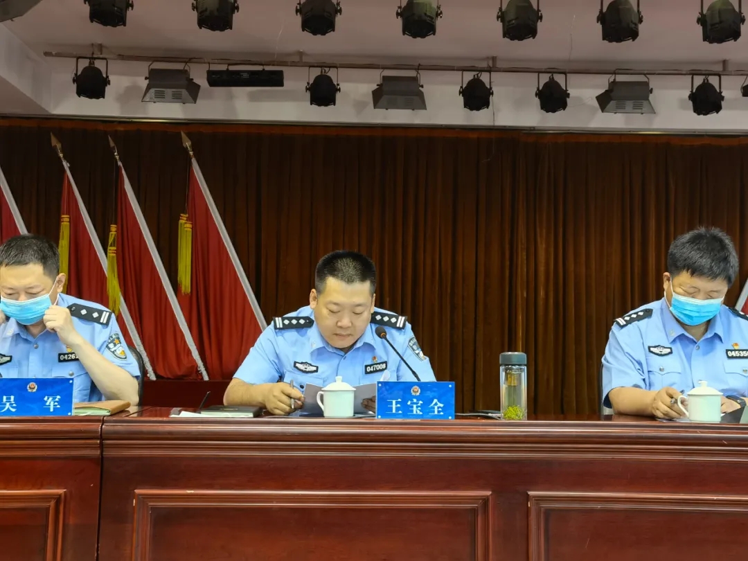 曲阳县公安局组织召开上半年重点工作暨铸盾2022专项行动誓师大会