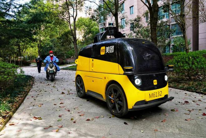 美团零售向前一步