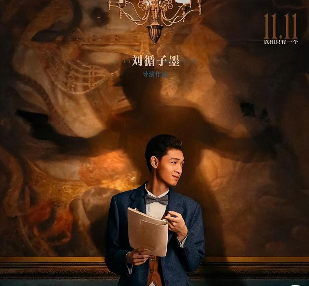 秦霄贤入围百花奖最佳新人,被网友吐槽有粉丝没实力,凭什么提名休闲区蓝鸢梦想 - Www.slyday.coM 秦霄贤入围百花奖最佳新人,被网友吐槽有粉丝没实力,凭什么提名休闲区蓝鸢梦想 - Www.slyday.coM