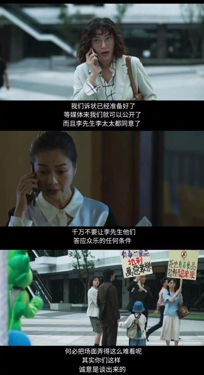 好久没看男女主不搞cp专心搞事业的剧了休闲区蓝鸢梦想 - Www.slyday.coM 好久没看男女主不搞cp专心搞事业的剧了休闲区蓝鸢梦想 - Www.slyday.coM