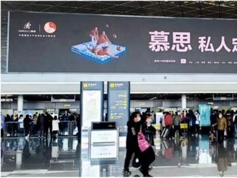 慕思股份再陷假洋鬼子销售话术风波 高科技或只