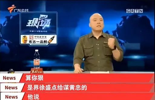 “你可以在任何地方看到三国杀玩家，除了游戏里”休闲区蓝鸢梦想 - Www.slyday.coM