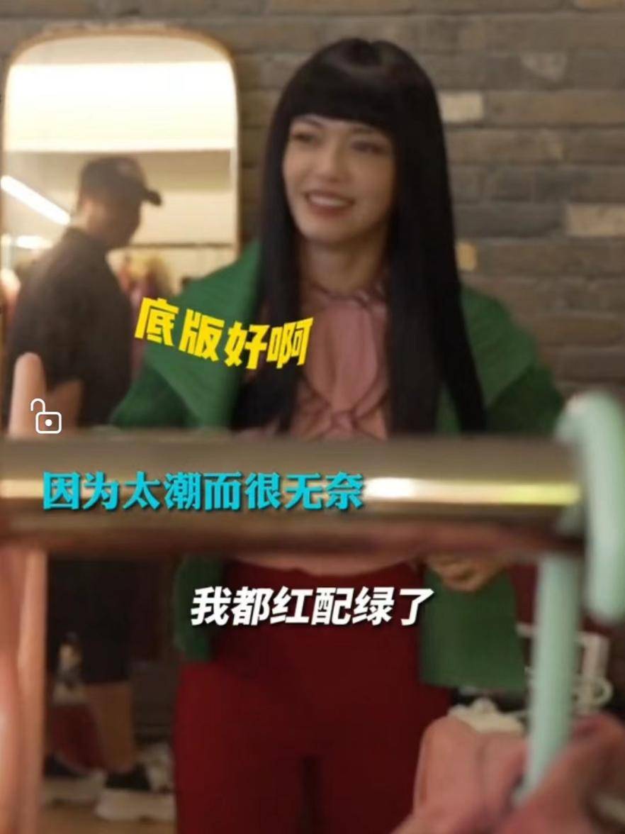 《外太空的莫扎特》发布阵容海报 姚晨黑长直哥特造型引发期待!休闲区蓝鸢梦想 - Www.slyday.coM 《外太空的莫扎特》发布阵容海报 姚晨黑长直哥特造型引发期待!休闲区蓝鸢梦想 - Www.slyday.coM