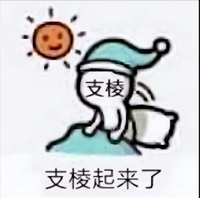 60%人口、40%GDP、13国组团，印太经济框架究竟要干啥？休闲区蓝鸢梦想 - Www.slyday.coM