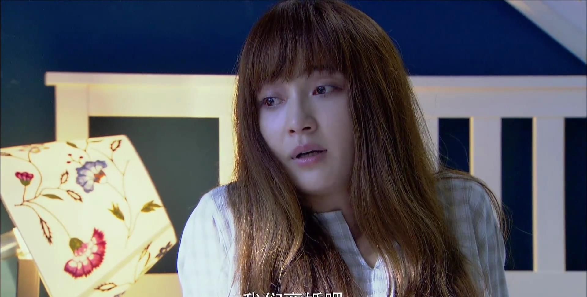 时隔8年,姚笛李沁主演的《从爱情到幸福》终于开播__财经头条