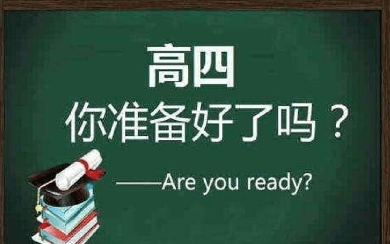 陕西高考前失联女孩身亡，是什么成为压倒复读生的最后一根稻草休闲区蓝鸢梦想 - Www.slyday.coM