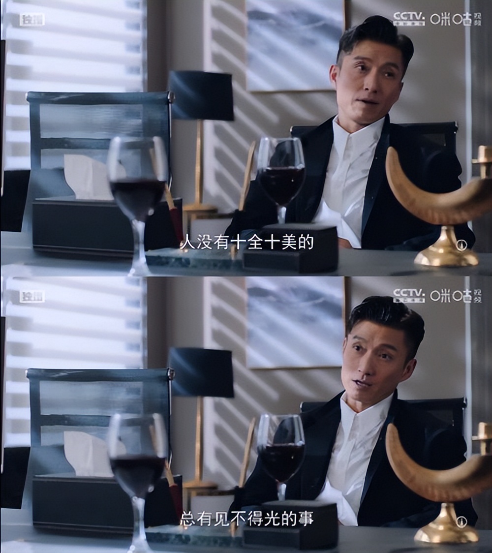 《十八年后的终极告白2》最强野心家上线！为目的他不择手段休闲区蓝鸢梦想 - Www.slyday.coM