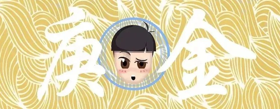 喂!庚金,我忍你很久了休闲区蓝鸢梦想 - Www.slyday.coM 喂!庚金,我忍你很久了休闲区蓝鸢梦想 - Www.slyday.coM