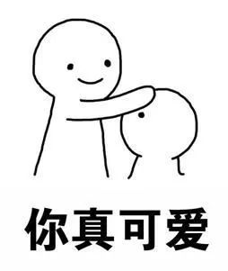 喂!庚金,我忍你很久了休闲区蓝鸢梦想 - Www.slyday.coM 喂!庚金,我忍你很久了休闲区蓝鸢梦想 - Www.slyday.coM