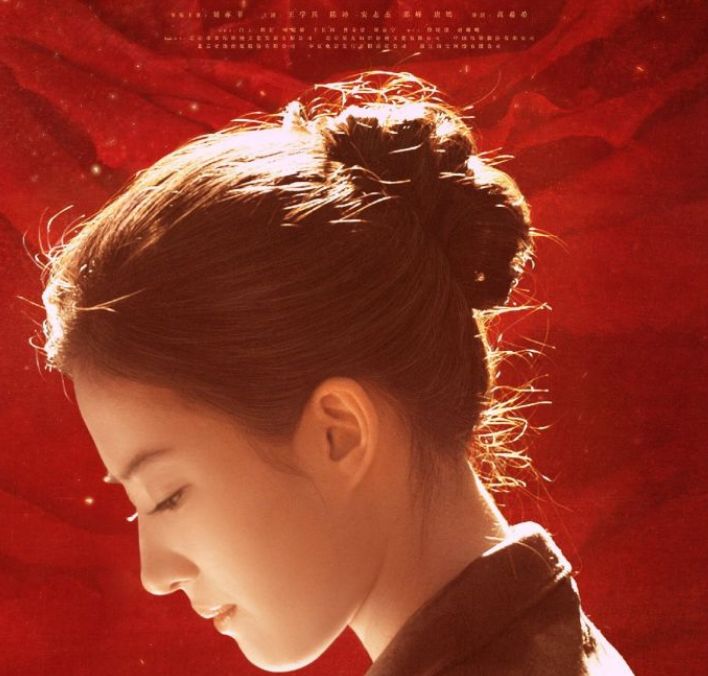 什么叫美人在骨不在皮？看《梦华录》的刘亦菲就知道了休闲区蓝鸢梦想 - Www.slyday.coM