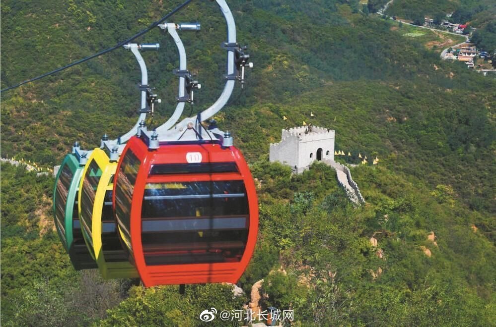 免门票石家庄这些景区为高考生免门票啦