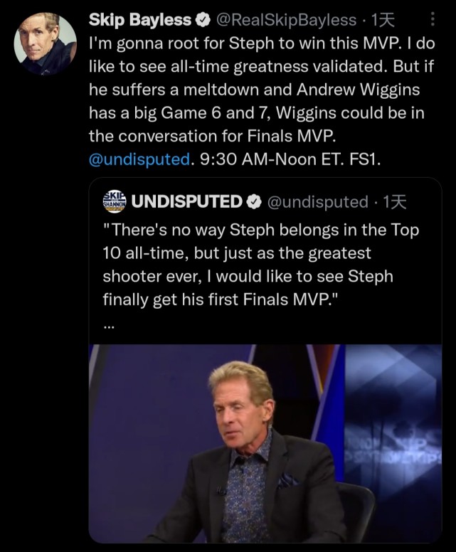 库里不能进历史前十!名嘴观点引发热议,他还支持库里拿FMVP休闲区蓝鸢梦想 - Www.slyday.coM 库里不能进历史前十!名嘴观点引发热议,他还支持库里拿FMVP休闲区蓝鸢梦想 - Www.slyday.coM