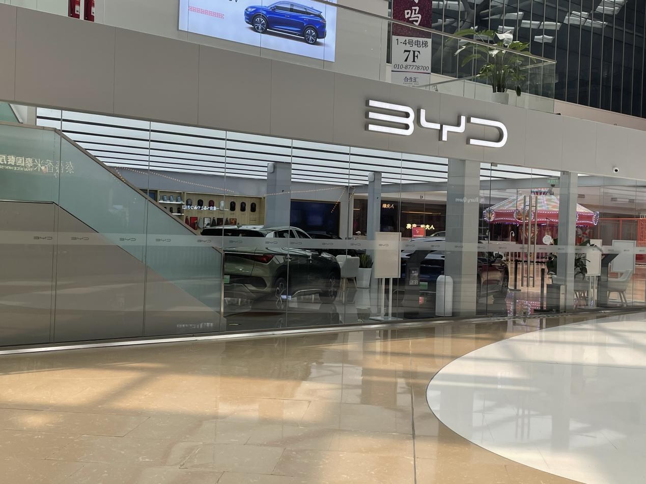 绿色赛场也内卷！三款中型运动纯电家轿谁能脱颖而出？