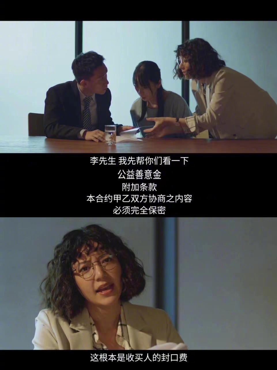 好久没看男女主不搞cp专心搞事业的剧了休闲区蓝鸢梦想 - Www.slyday.coM 好久没看男女主不搞cp专心搞事业的剧了休闲区蓝鸢梦想 - Www.slyday.coM