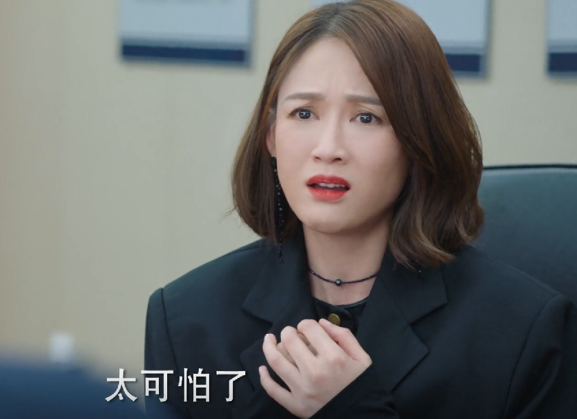 好家伙！陈乔恩新剧开播就被一二星刷屏，观众差评理由出奇一致休闲区蓝鸢梦想 - Www.slyday.coM