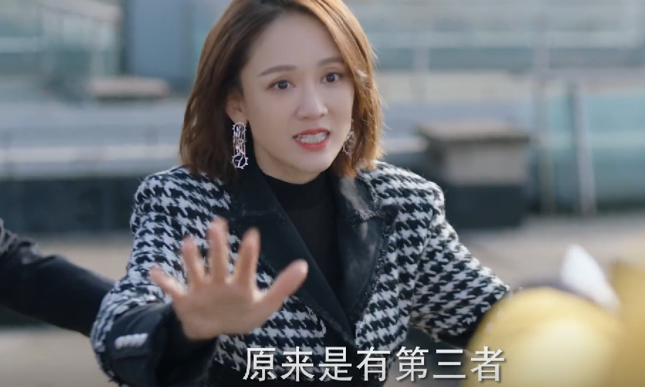 好家伙！陈乔恩新剧开播就被一二星刷屏，观众差评理由出奇一致休闲区蓝鸢梦想 - Www.slyday.coM