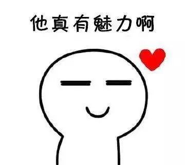 喂!庚金,我忍你很久了休闲区蓝鸢梦想 - Www.slyday.coM 喂!庚金,我忍你很久了休闲区蓝鸢梦想 - Www.slyday.coM