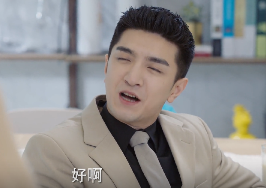 好家伙！陈乔恩新剧开播就被一二星刷屏，观众差评理由出奇一致休闲区蓝鸢梦想 - Www.slyday.coM