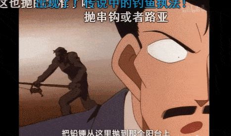 “你可以在任何地方看到三国杀玩家，除了游戏里”休闲区蓝鸢梦想 - Www.slyday.coM