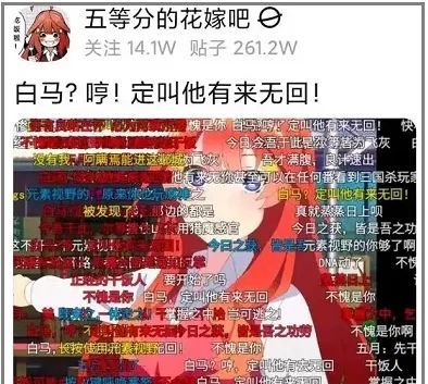 “你可以在任何地方看到三国杀玩家，除了游戏里”休闲区蓝鸢梦想 - Www.slyday.coM