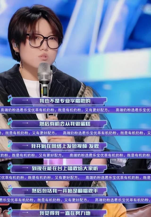 《为歌2》靖雯唱功非凡,凭天赋与努力获高音符,下一位歌手新星休闲区蓝鸢梦想 - Www.slyday.coM 《为歌2》靖雯唱功非凡,凭天赋与努力获高音符,下一位歌手新星休闲区蓝鸢梦想 - Www.slyday.coM