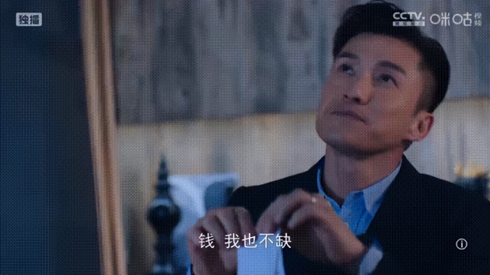 《十八年后的终极告白2》最强野心家上线！为目的他不择手段休闲区蓝鸢梦想 - Www.slyday.coM